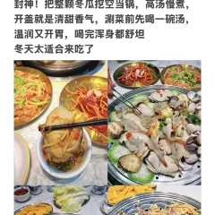 上山喝茶origin（同仁街店）張用戶圖片