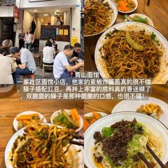 HONG DING YAN User Photo