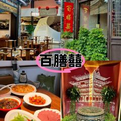 谋生咖啡馆 User Photo