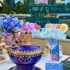 PeKing HOTPOT User Photo