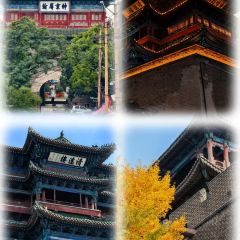 Song ji ba da wan 여행 사진