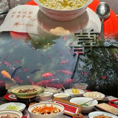 JUBILEE GARDEN User Photo