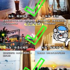 杯杯乐 User Photo