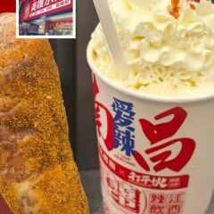 LAO SAN YANG User Photo