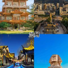 SHUDAXIA HOT POT User Photo