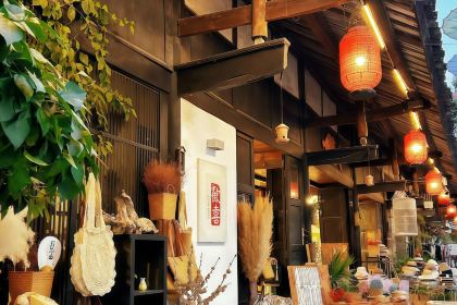 YANG PANG ZI SHAO KAO