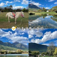 Lijiang Club Med Resorts Amaze Snow Mountain CampTent Restaurant User Photo