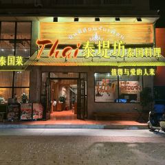 凱丙斯基酒店自助餐張用戶圖片