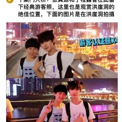 咖咖火锅(老店) User Photo