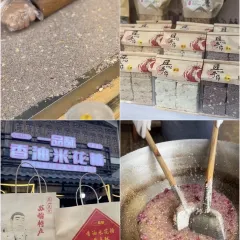 鼎味钵钵香 User Photo