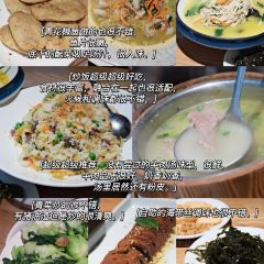 GONG DENG LONG DA JIU LOU User Photo