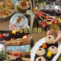 GUO RAN JU User Photo