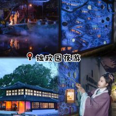 潘玉麟糖粥張用戶圖片