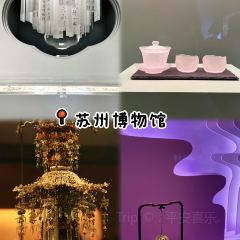 潘玉麟糖粥張用戶圖片