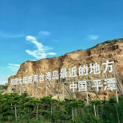 A DI HAI XIAN GUAN User Photo