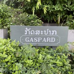 Gaspard User Photo