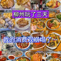 XIN SHI HUI 여행 사진