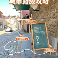 Art Cafe Qedeli 여행 사진