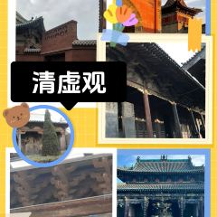 滨河食府(曙光东街店) User Photo