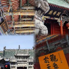 穆彦华逍遥镇胡辣汤(岗坡路店) 여행 사진