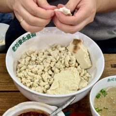 YONG SHENG ZHAI 여행 사진