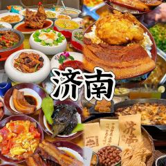 WEIDAOJIA MAMACAI User Photo