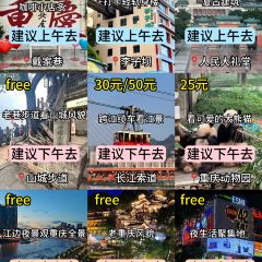 天棒老火锅(老店) User Photo