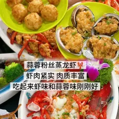 小海豚海鲜广场(清水湾店) User Photo