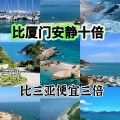 鍾姨糖水（惠城店）張用戶圖片