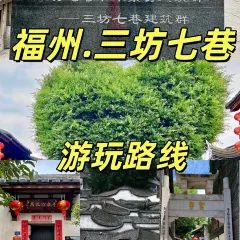 唐沫茶兮（世歐北區3樓店）張用戶圖片