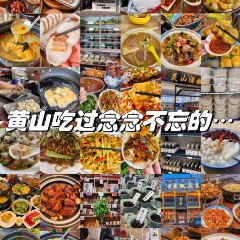 望湖土菜馆 User Photo