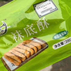 烟雨人家特色农家菜(周庄店) User Photo