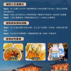 LONG LIN LU DI YI GU NIU ROU SHANG User Photo