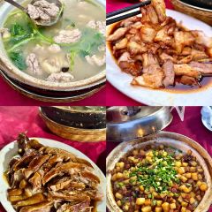 亨德记 User Photo