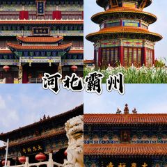 Song ji ba da wan User Photo
