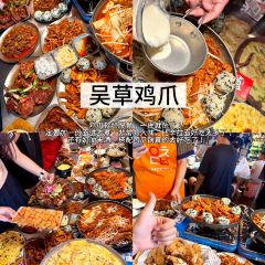 趕海歸來·肥蛤·海鮮燒烤（韓樂坊店）張用戶圖片