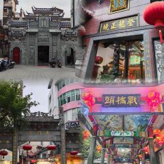 名悦楼海鲜大排档(延河路店) User Photo