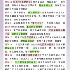 天棒老火锅(老店) User Photo