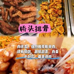 巧克力渔家·平价海鲜家常菜(大象国际店) User Photo