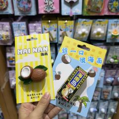 SNT&TEA 여행 사진