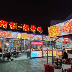 MING ZHU SHI CHANG YE SHI ảnh của người dùng