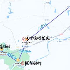 诚信油条店(中华南路店) 여행 사진