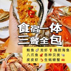 海鲜大咖(杏林西区店) User Photo