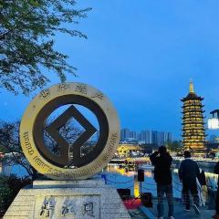 岳家茶馓 User Photo