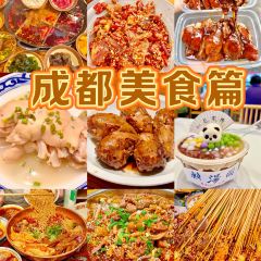 沈堂甜水面 User Photo