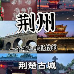 Deng Jia San Guo Roast Store Wanda Branch 여행 사진