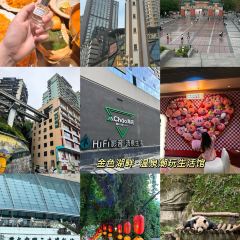 天棒老火锅(老店) User Photo