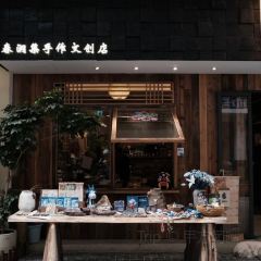 LEI JIA DOU FU YUAN ZI User Photo