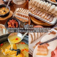 望湖土菜馆 User Photo