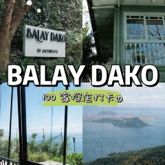 Balay Dako User Photo